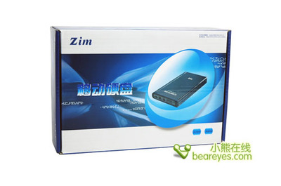 神秘寶典 志美ZEHD-80AH移動(dòng)硬盤(pán)測(cè)試全解析與應(yīng)用前景